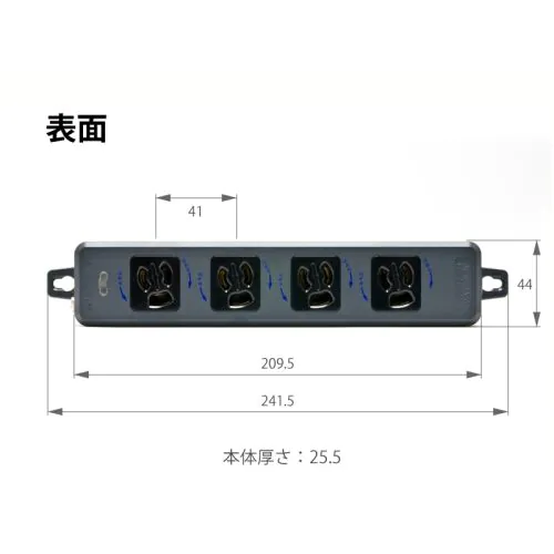 MR7904BB OA用接地タップ