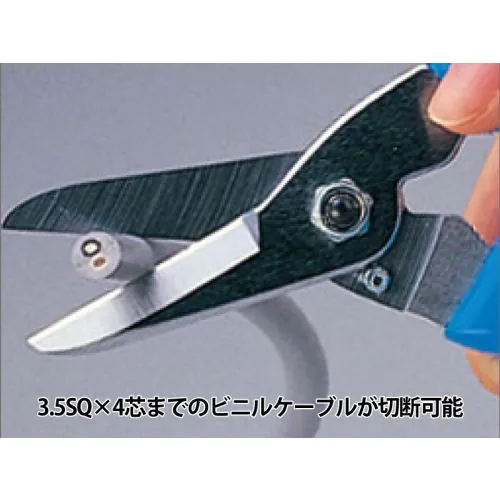 Coppice Halifax関連まとめ出品36枚セット N-839 マルチスニップ
