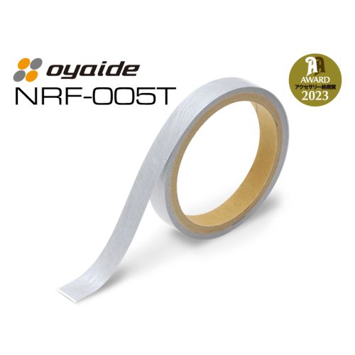 NRF-005T 非磁性体ノイズ抑制テープ
