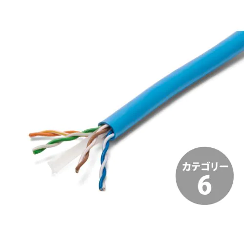 NSGDT6 0.5mm×4P Cat.6 LANケーブル（300m巻）