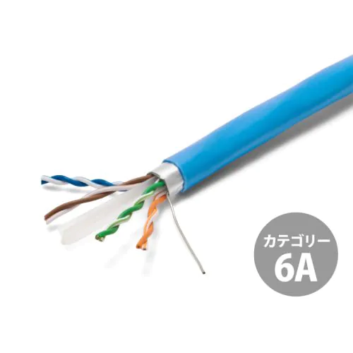 NSGDT6-10G-S 0.5mm×4P Cat.6A 10Gbit シールド付きLANケーブル（300m巻）