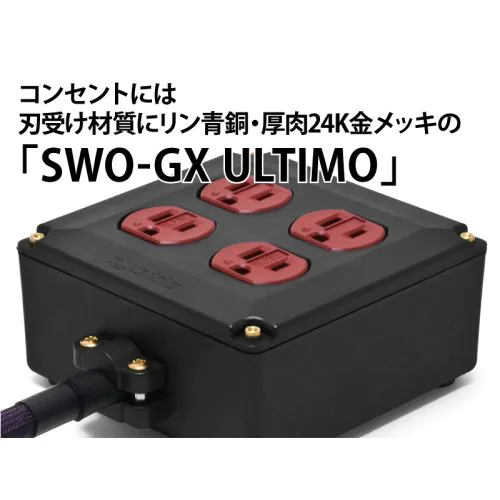 155 odachin おまとめ商品 直営店限定 OCB-1 AX カスタム