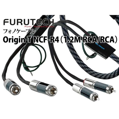 Origin T NCF-R4 (1.2M RCA/RCA) フォノケーブル Origin T NCF-R4 (1.2M RCA/RCA) フォノケーブル