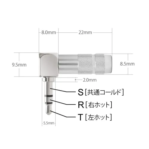 P-3.5 SRL シルバーロジウムメッキ（穴径4.0mm）