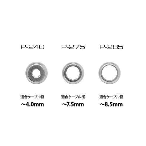 PGブラ　M　2枚 238 エアーパーツ カプラー スーパーカプラ プラグ02PM｜株式会社 三共