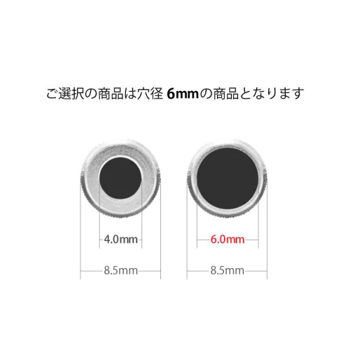P-3.5GL（穴径6.0mm） L型3.5mmステレオミニプラグ
