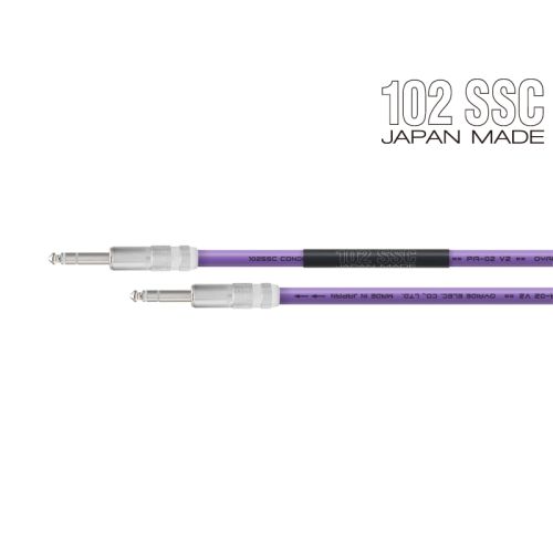 PA-02 TRS V2 (TRS-TRS )