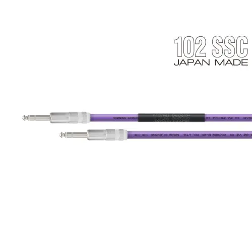 オヤイデ PA-02 オーディオ用ケーブル2m XLR-TRSフォン 2本セット PA-02 TRS V2 (TRS-TRS)
