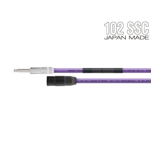 PA-02 TXM V2 (TRS-XLR オス) 