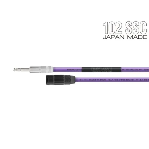Oyaide オヤイデ　PA-02 TXM2.0m 2本セット PA-02 TXM V2 (TRS-XLRオス)