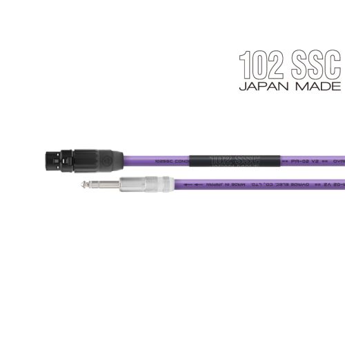 PA-02 XFT V2 (XLRメス-TRS) PA-02 XFT V2 (XLRメス-TRS)