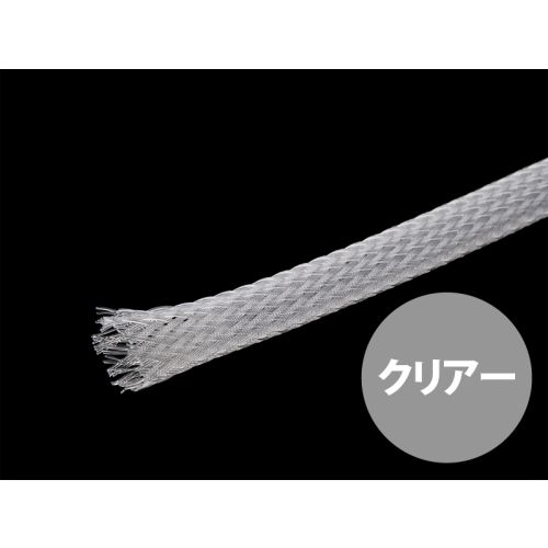 PETチューブ 9.5mm(3/8インチ) クリアー