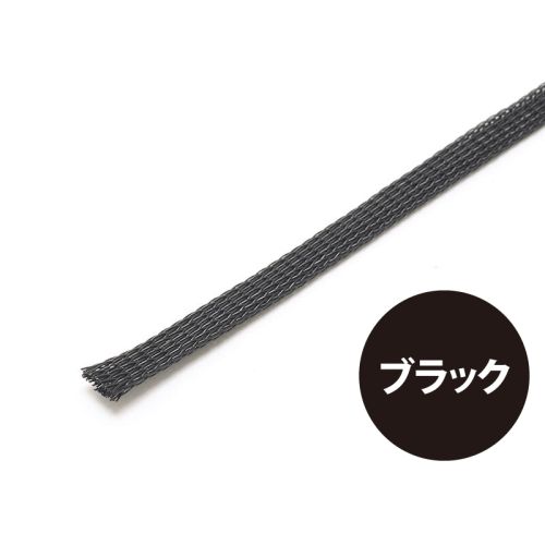 pptube635mmblack pptube635mmblack