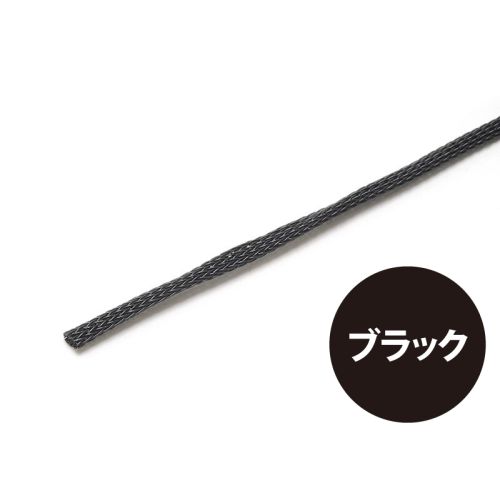 pptube3175mmblack pptube3175mmblack