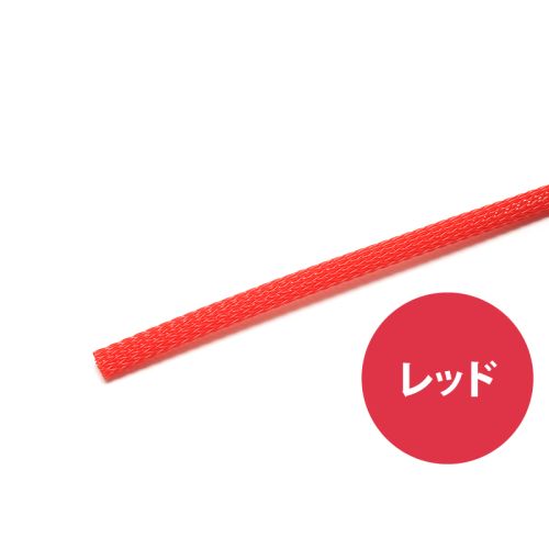 PETチューブ 6.35mm(1/4インチ) レッド 