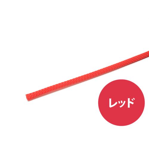 PETチューブ 3.175mm(1/8インチ) レッド