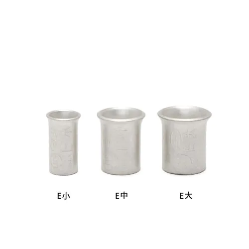 E -小 (リングスリーブ)