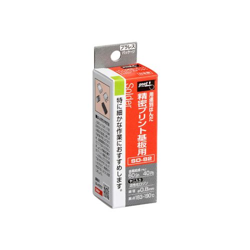 SD-82 スズ60% 鉛入りはんだ 精密プリント基板用(Φ0.8mm) SD-82 スズ60% 鉛入りはんだ 精密プリント基板用(Φ0.8mm)