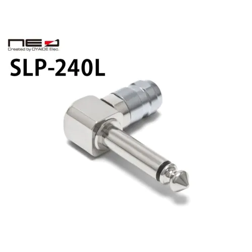 OYAIDE（オヤイデ）ソルダーレスプラグ SLP-240L セット SLP-240L ソルダーレスプラグ （L型6.3mmモノラル）