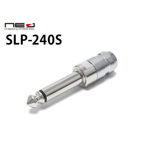 ソルダーレスプラグ SLP-240S
