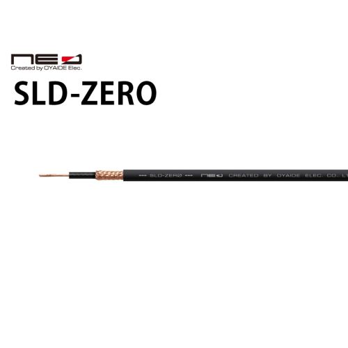 SLD-ZERO ソルダーレスプラグ専用ケーブル