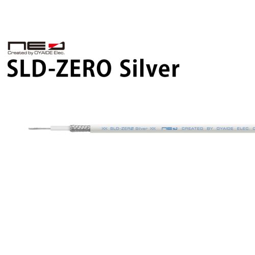 SLD-ZERO Silver　ソルダーレスプラグ専用ケーブル