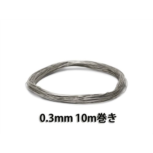 SS-47極細タイプ 0.3mm 10m巻　音響専用はんだ