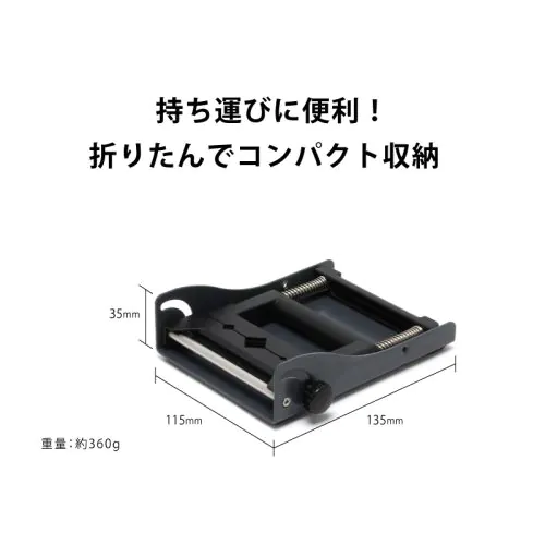 goot マルチクランプ ST-85