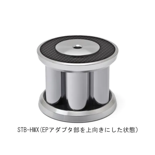 STB-HWX マルチプル レコードスタビライザー ヘビーウエイトモデル