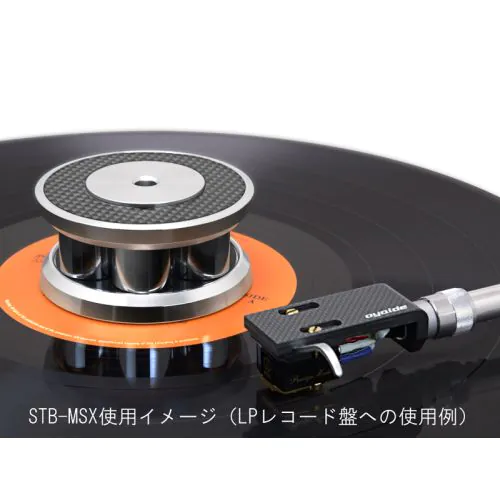 オヤイデ　アナログ　スタビライザー STB-MSX STB-MSX マルチプル レコードスタビライザー