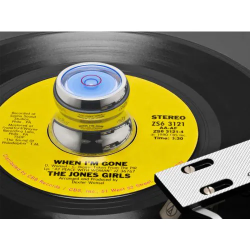 アナログレコード用 多機能EPアダプター STB-EP