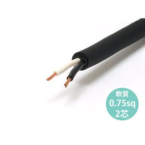 VCTF0.75sq×2芯 スーパーフレックス