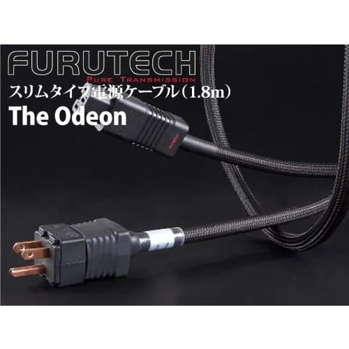 The Odeon スリムタイプ電源ケーブル