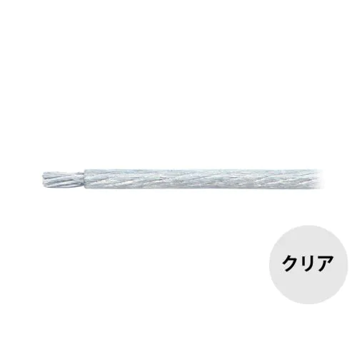 TPC 8 OFCパワーケーブル