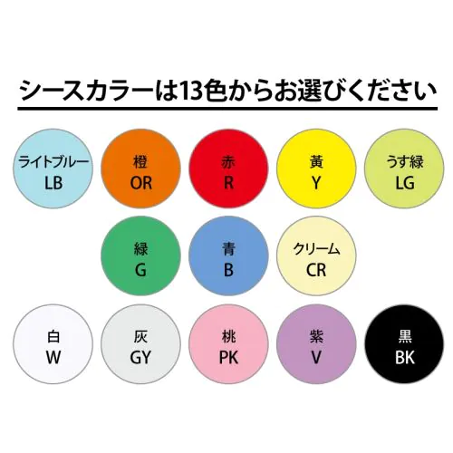 通信興業 TSUNET-350E 0.5-4P CAT5e LAN線 300m 通信興業 CAT5E 単線LANケーブル (1箱300m巻き) TSUNET-350E 0.5-4P
