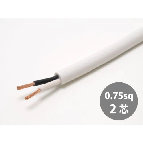 VCTF0.45-2C 2箱　200m VCTF 白 0.75sq×2芯