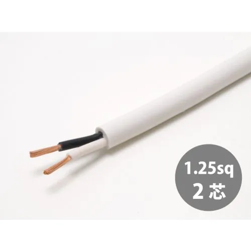 VCTF 白 1.25sq×2芯