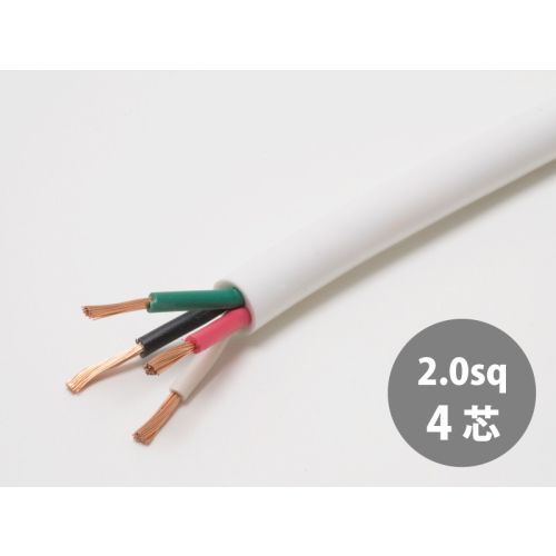 VCTF白　2.0sq×4芯