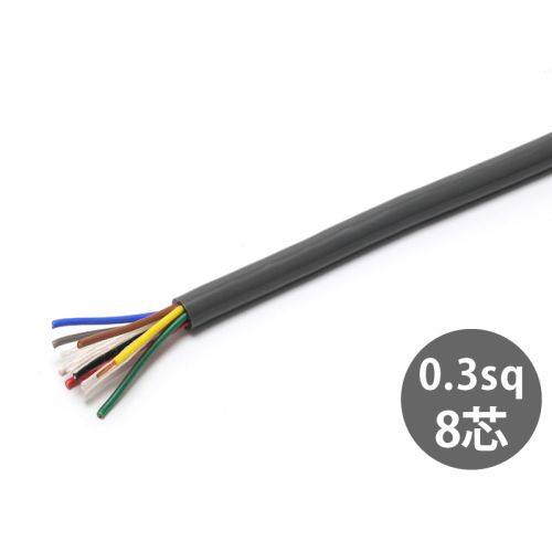 VCTF 0.3Sq× 8芯 VCTF 0.3Sq× 8芯