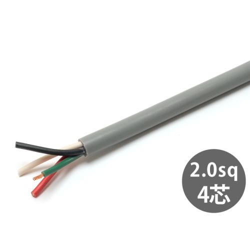 VCTF 2.0Sq× 4芯 VCTF 2.0Sq× 4芯