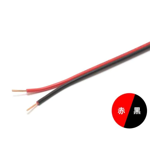 VFF(SP)0.5sq 1巻100m