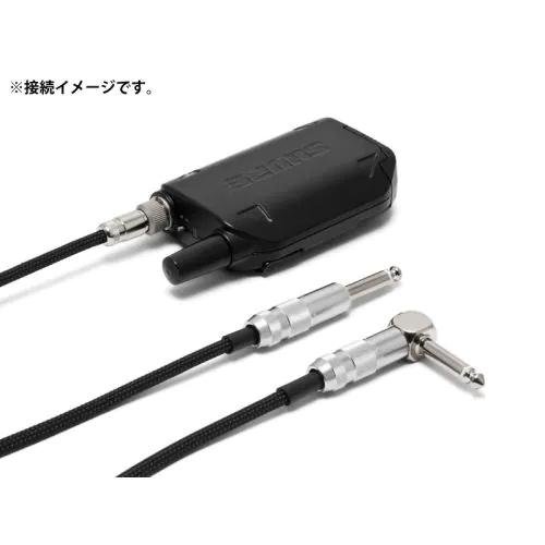 WL-606II SXS 0.6m ストレートプラグタイプ SHURE GLXD16+対応