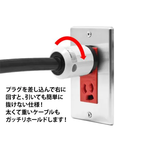 WN11621 埋込抜け止め接地ダブルコンセント(接地リード線付)