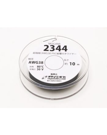 超極細リードワイヤー AWG38 (2344)  10mボビン巻き 