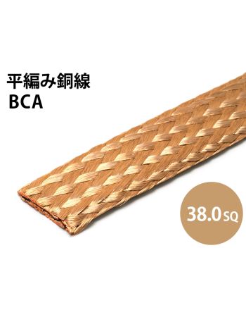 BCA 38.0sq