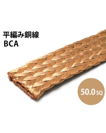 BCA 50.0sq
