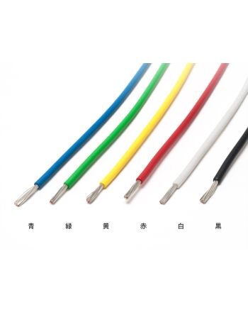 架橋ポリエチレン電線 定格温度90℃