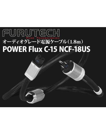 POWER Flux C-15 NCF-18US オーディオグレード電源ケーブル(1.8m)