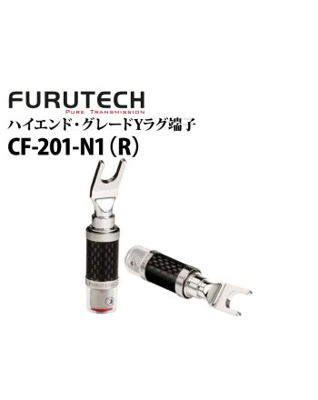 CF-201-N1（R）　ハイエンド・グレード Yラグ端子 （2個1組）