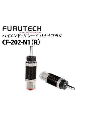 CF-202-N1（R）　ハイエンド・グレード バナナプラグ （2個1組）